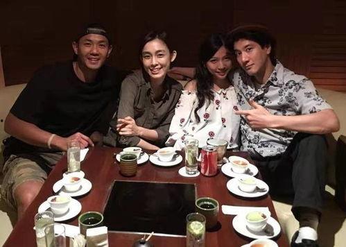 台湾娱乐圈吃瓜爆料