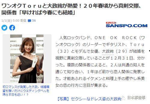 娱乐圈吃瓜卡点,吃瓜卡点，揭秘明星幕后故事