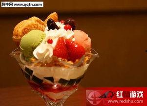 娱乐吃瓜酱冰激凌,娱乐吃瓜酱冰激凌的甜蜜诱惑