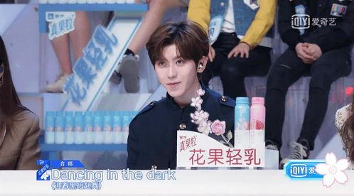 娱乐吃瓜窦骁微博