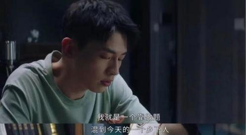 吃瓜看剧,揭秘娱乐圈幕后故事