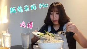 娱乐吃瓜酱检查