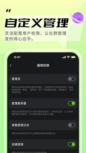 吃瓜娱乐号用的ai语音,揭秘娱乐圈幕后真相！”