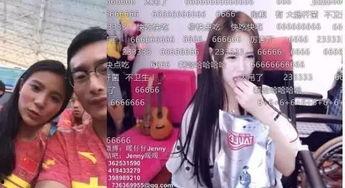 娱乐主播直播间说事吃瓜,娱乐主播带你吃瓜说事，揭秘娱乐圈幕后故事