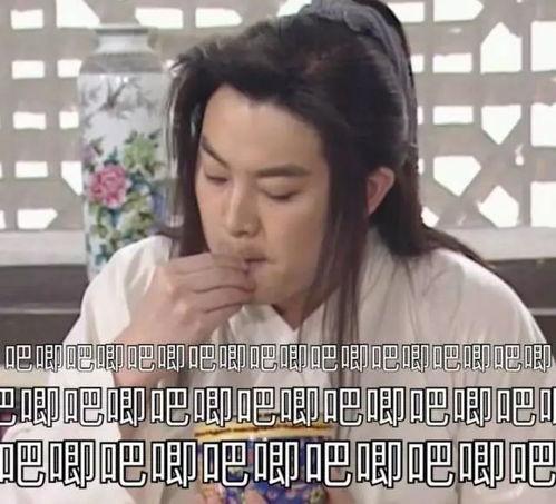 关注娱乐圈吃瓜事件视频,揭秘明星幕后真相