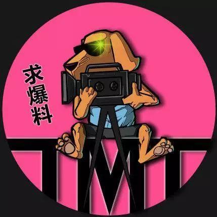 娱乐吃瓜酱精神内耗