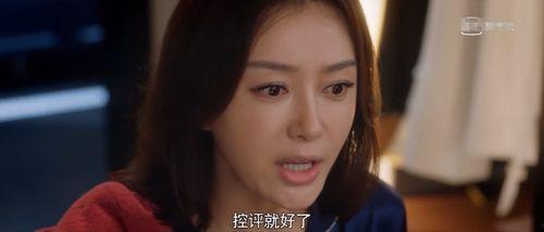 娱乐吃瓜遛鸟大师是谁呀,网络红人的传奇故事