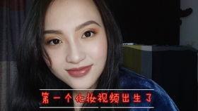 娱乐吃瓜酱花西子视频,一场视觉盛宴的幕后故事