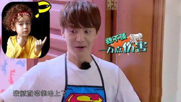 娱乐吃瓜酱懂事,洞察娱乐圈，解码明星心事