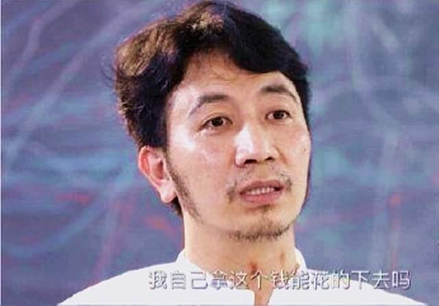 兔兔吃瓜娱乐 林生斌,揭秘林生斌背后的故事