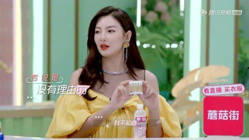 小冉娱乐吃瓜场