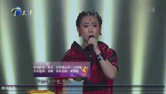 小冉娱乐吃瓜场