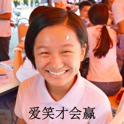 娱乐圈吃瓜小组