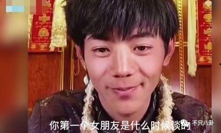 娱乐吃瓜酱老天爷,揭秘“老天爷”背后的神秘故事