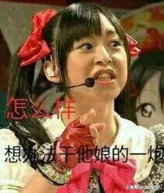 娱乐吃瓜酱老天爷,揭秘“老天爷”背后的神秘故事