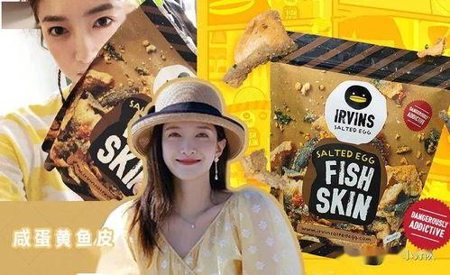 吃瓜娱乐小队,揭秘娱乐圈幕后故事