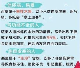 娱乐吃瓜酱背书方式,明星幕后故事大公开