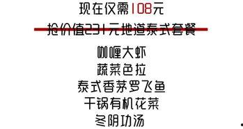 娱乐吃瓜酱百家姓,揭秘娱乐圈里的姓氏风云